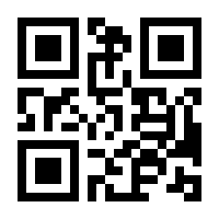 QR-Code zur Seite https://www.isbn.de/9783941619302