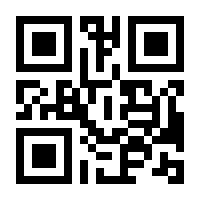 QR-Code zur Seite https://www.isbn.de/9783941622906