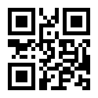 QR-Code zur Seite https://www.isbn.de/9783941624580