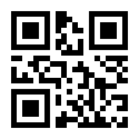 QR-Code zur Seite https://www.isbn.de/9783941626355