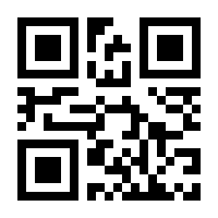 QR-Code zur Seite https://www.isbn.de/9783941627338