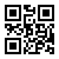 QR-Code zur Seite https://www.isbn.de/9783941627840