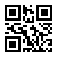 QR-Code zur Seite https://www.isbn.de/9783941627864