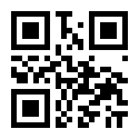 QR-Code zur Seite https://www.isbn.de/9783941627932