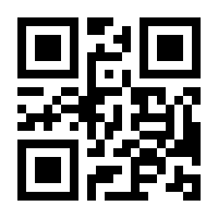 QR-Code zur Seite https://www.isbn.de/9783941627970