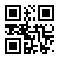 QR-Code zur Seite https://www.isbn.de/9783941632103