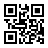QR-Code zur Seite https://www.isbn.de/9783941637047