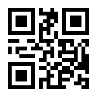 QR-Code zur Seite https://www.isbn.de/9783941637597