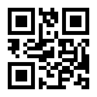 QR-Code zur Seite https://www.isbn.de/9783941637634