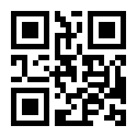 QR-Code zur Seite https://www.isbn.de/9783941642102