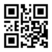 QR-Code zur Seite https://www.isbn.de/9783941644014
