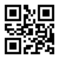 QR-Code zur Seite https://www.isbn.de/9783941649149