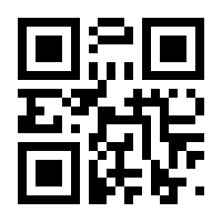 QR-Code zur Seite https://www.isbn.de/9783941649217