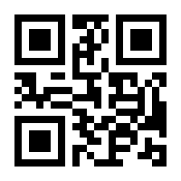 QR-Code zur Seite https://www.isbn.de/9783941650237