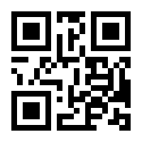 QR-Code zur Seite https://www.isbn.de/9783941650466