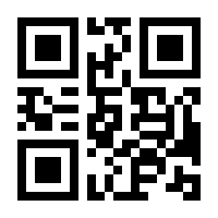 QR-Code zur Seite https://www.isbn.de/9783941650947