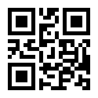 QR-Code zur Seite https://www.isbn.de/9783941650961