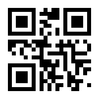 QR-Code zur Seite https://www.isbn.de/9783941653009