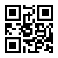 QR-Code zur Seite https://www.isbn.de/9783941655102