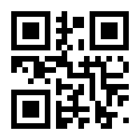 QR-Code zur Seite https://www.isbn.de/9783941655140