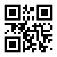 QR-Code zur Seite https://www.isbn.de/9783941655157