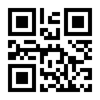 QR-Code zur Seite https://www.isbn.de/9783941655171