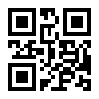 QR-Code zur Seite https://www.isbn.de/9783941655362