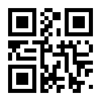 QR-Code zur Seite https://www.isbn.de/9783941656598