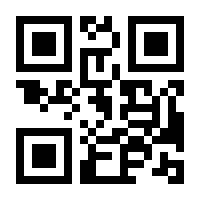 QR-Code zur Seite https://www.isbn.de/9783941656802