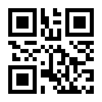 QR-Code zur Seite https://www.isbn.de/9783941657786
