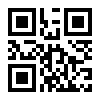 QR-Code zur Seite https://www.isbn.de/9783941662704