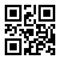 QR-Code zur Seite https://www.isbn.de/9783941662711