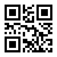 QR-Code zur Seite https://www.isbn.de/9783941670419