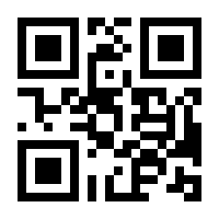 QR-Code zur Seite https://www.isbn.de/9783941681750