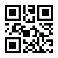 QR-Code zur Seite https://www.isbn.de/9783941683914