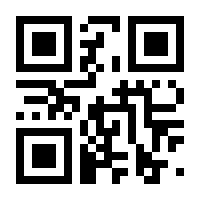 QR-Code zur Seite https://www.isbn.de/9783941684140