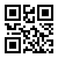 QR-Code zur Seite https://www.isbn.de/9783941687165