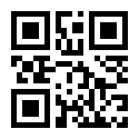 QR-Code zur Seite https://www.isbn.de/9783941702066