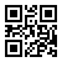 QR-Code zur Seite https://www.isbn.de/9783941702240