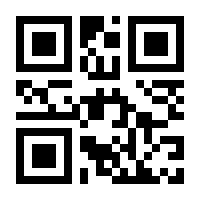 QR-Code zur Seite https://www.isbn.de/9783941702516