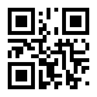 QR-Code zur Seite https://www.isbn.de/9783941702530