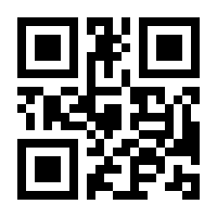 QR-Code zur Seite https://www.isbn.de/9783941702912