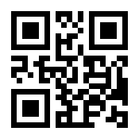 QR-Code zur Seite https://www.isbn.de/9783941702967