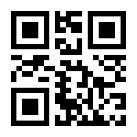 QR-Code zur Seite https://www.isbn.de/9783941704381