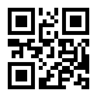 QR-Code zur Seite https://www.isbn.de/9783941704930
