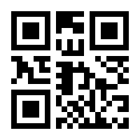 QR-Code zur Seite https://www.isbn.de/9783941704992