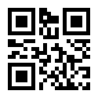 QR-Code zur Seite https://www.isbn.de/9783941706286