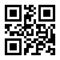 QR-Code zur Seite https://www.isbn.de/9783941706293
