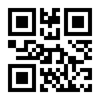 QR-Code zur Seite https://www.isbn.de/9783941712768