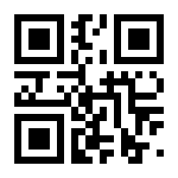 QR-Code zur Seite https://www.isbn.de/9783941721289